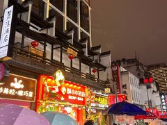 -黑色经典臭豆腐·湖南特产(太平街口店)