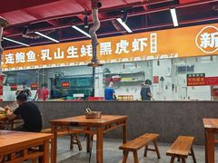 -养牛邓·潮汕牛肉海鲜自助火锅(广州店)