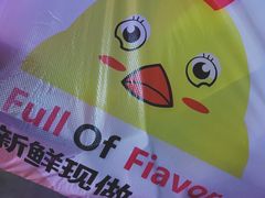 -味味香(团结湖店)