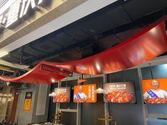 -晓宇重庆火锅(赛格国际购物中心店)