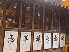 -一桶江山餐厅(松北店)