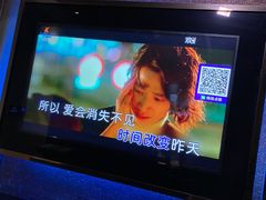 -Miohca缪卡KTV(和平店)