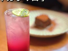 -THE PRESS(申报馆店)
