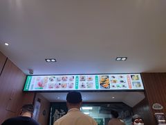 -袁记云饺(鼓楼店)