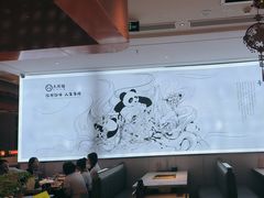 -大熊猫毛肚火锅(烟台万象汇店)