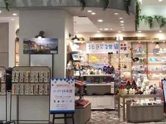 -0101丸井百货(新宿ANNEX店)