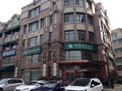 -慈铭体检中心(星海湾店)