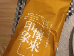 -怀来印象