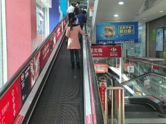 -家乐福(古北店)