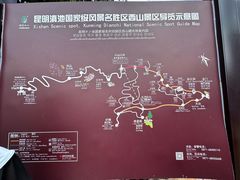 -海埂温馨饭店(金海荟·商业中心店)