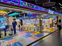 -风云再起游乐汇(北京西单西西友谊店)