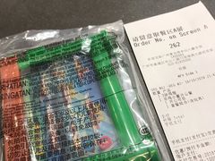 -麦当劳(中山八路店)