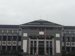 -红岩魂陈列馆