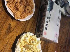 -运河古都(兴华西路店)