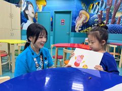 -沈阳海洋探索中心