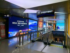 -上影国际影城(成都银泰LUXE店)