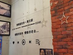 -唱吧麦颂KTV(高新店)