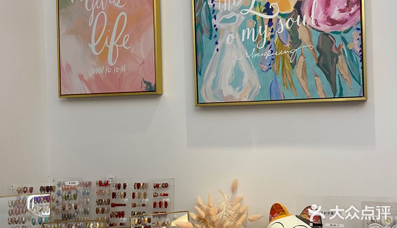 让我get超好看秋冬款美甲的日式美甲美睫店