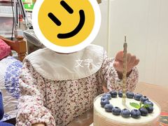 -姆们M Sweetie Cake(五道口店)