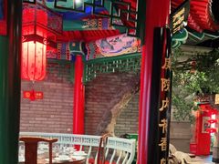 -北平食府.北京烤鸭(亦庄店)