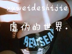 幸福蓝海国际影城(苏州凤凰店)-幸福蓝海国际影城(苏州凤凰店)