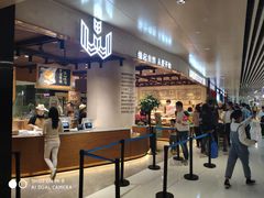 门面-麦陌(正弘城店)