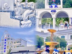 -清泉湾生态旅游度假区