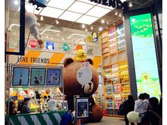 -line friends(明洞旗舰店)