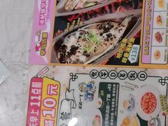 -翠华餐厅(正佳广场店)