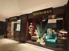 -杭州新新饭店·1913餐厅