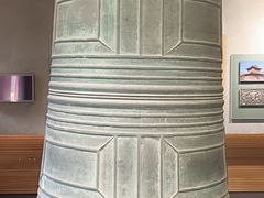 -大钟寺古钟博物馆