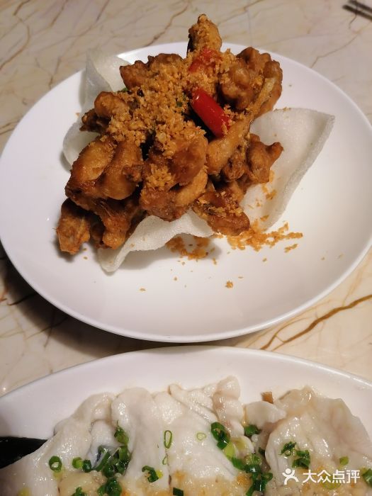 金玉满堂潮州酒楼(无限极荟购物广场店)椒盐牛蛙图片