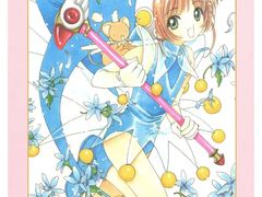 -学习谷日语培训日本留学·多语种外语教学(海淀人大分部)