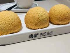 -蔡澜点心·粤菜(万菱汇店)