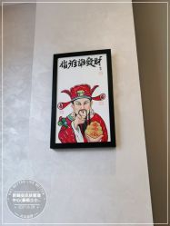 -新蝶变皮肤管理中心