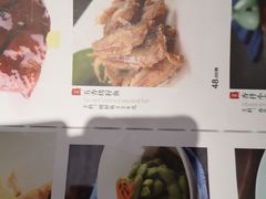 -老上海弄堂菜馆(恒基名人购物中心店)