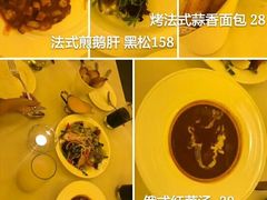 -成桂西餐厅·42年的味道(五大道疙瘩楼店)