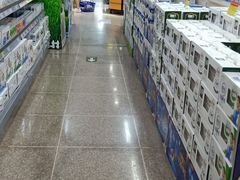 -大商超市(银岛店)