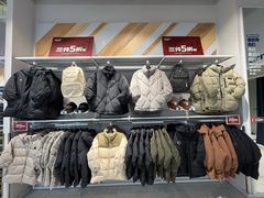 -阳光世纪奥特莱斯店