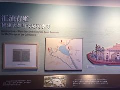-郭守敬纪念馆