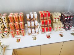 -好利来(十里河店)