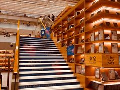 -朵云书院(滴水湖店)