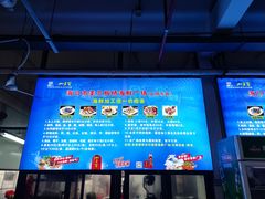 -板桥海鲜广场(文明东店)