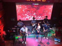 -摆渡酒吧(后海店)