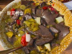 -张鲫鱼家常菜