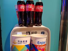 -万达影城(唐山爱琴海XLAND店)