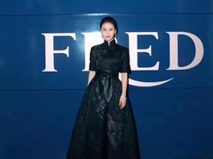 -FRED斐登(上海恒隆精品店)