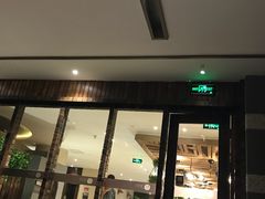 -清水湾足道馆