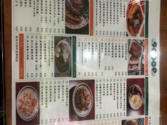 -小龍鳳餐室(番禺路店)