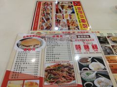 -旺角宝港式茶餐厅(寮步店)